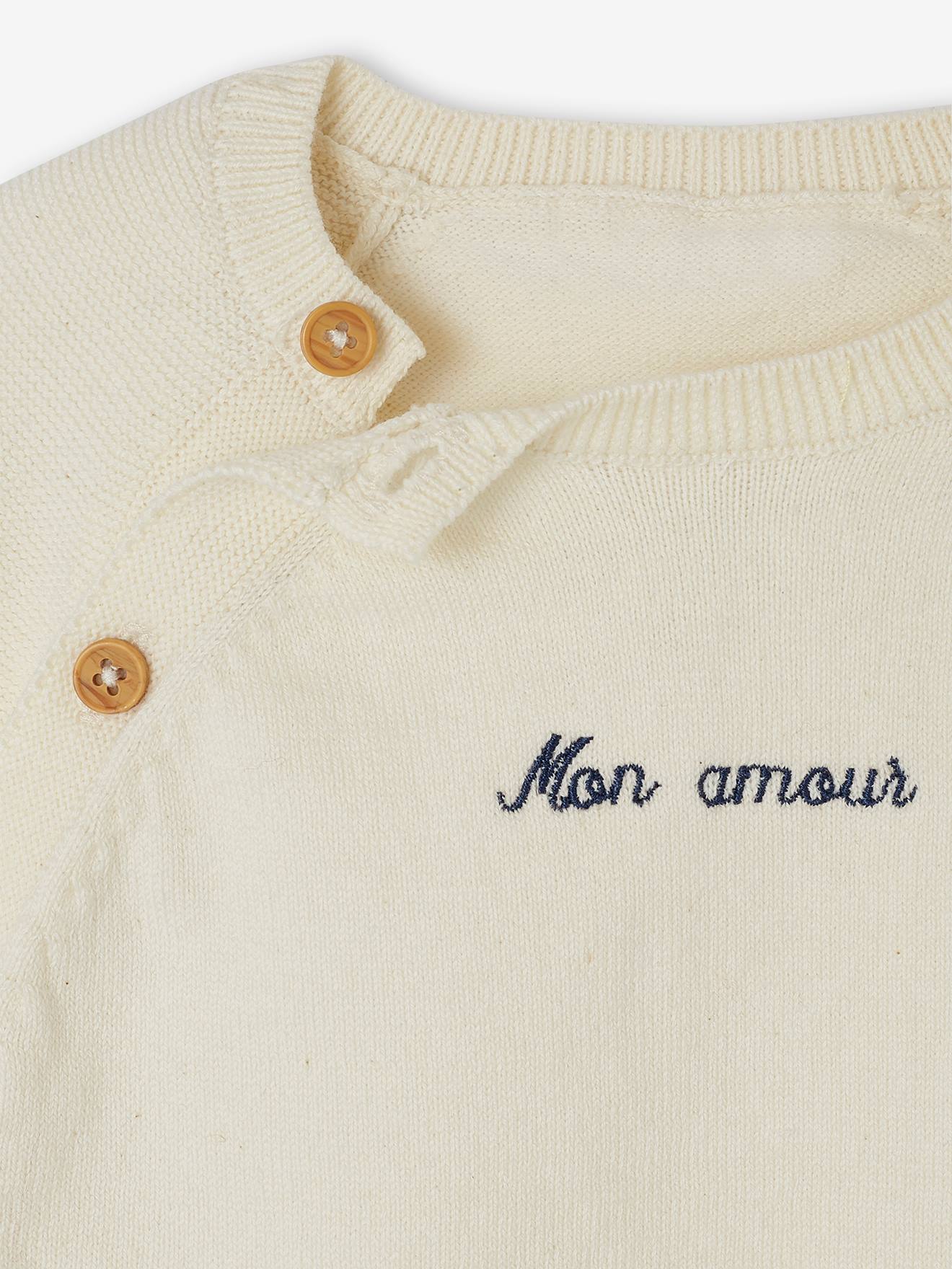 Vertbaudet Baby Strickjacke mit Knöpfen Oeko-Tex, personalisierbar - wollweiß