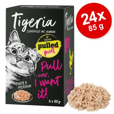 Sparpaket Tigeria Pulled Meat 24 x 85 g