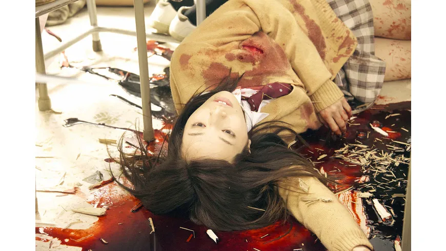 Tag - A High School Splatter Film