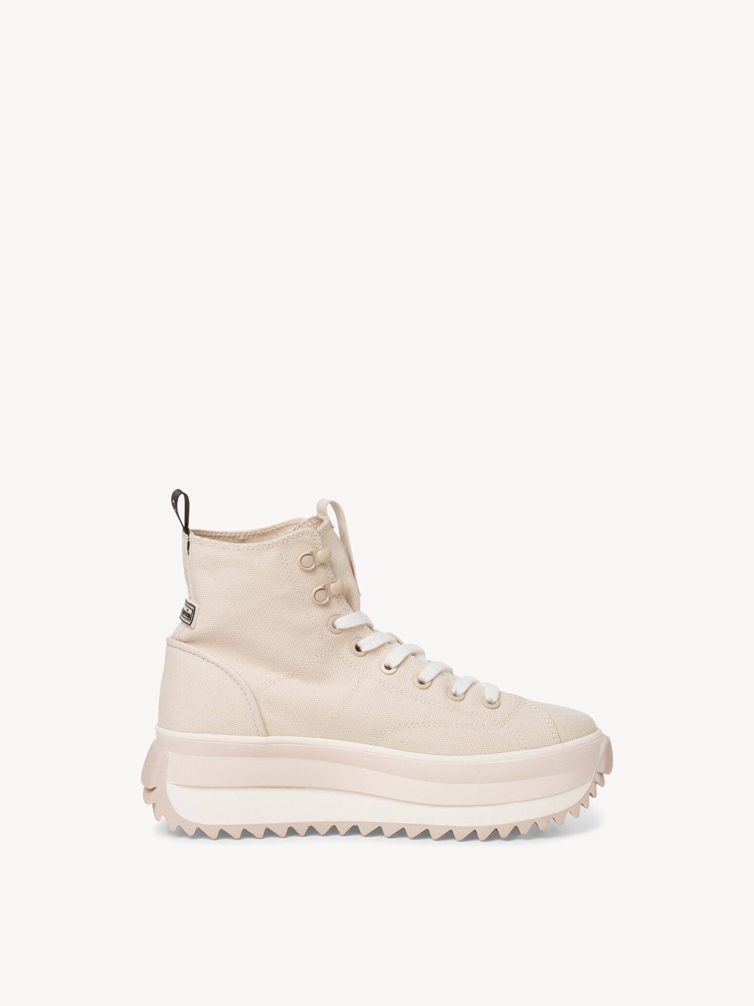 Basket - beige