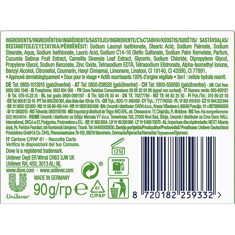 Dove Dove fast såpe 90 g