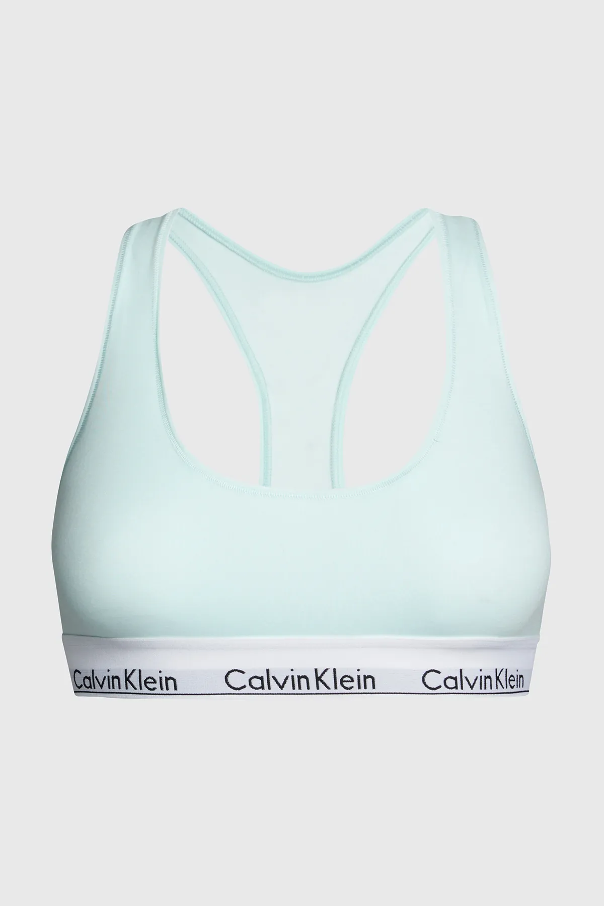Calvin Klein  BH - Beige - Unifarben
