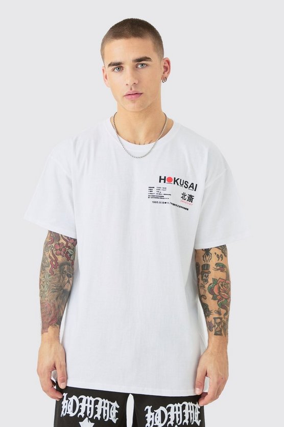 Oversize T-Shirt mit Hokusai Art Print