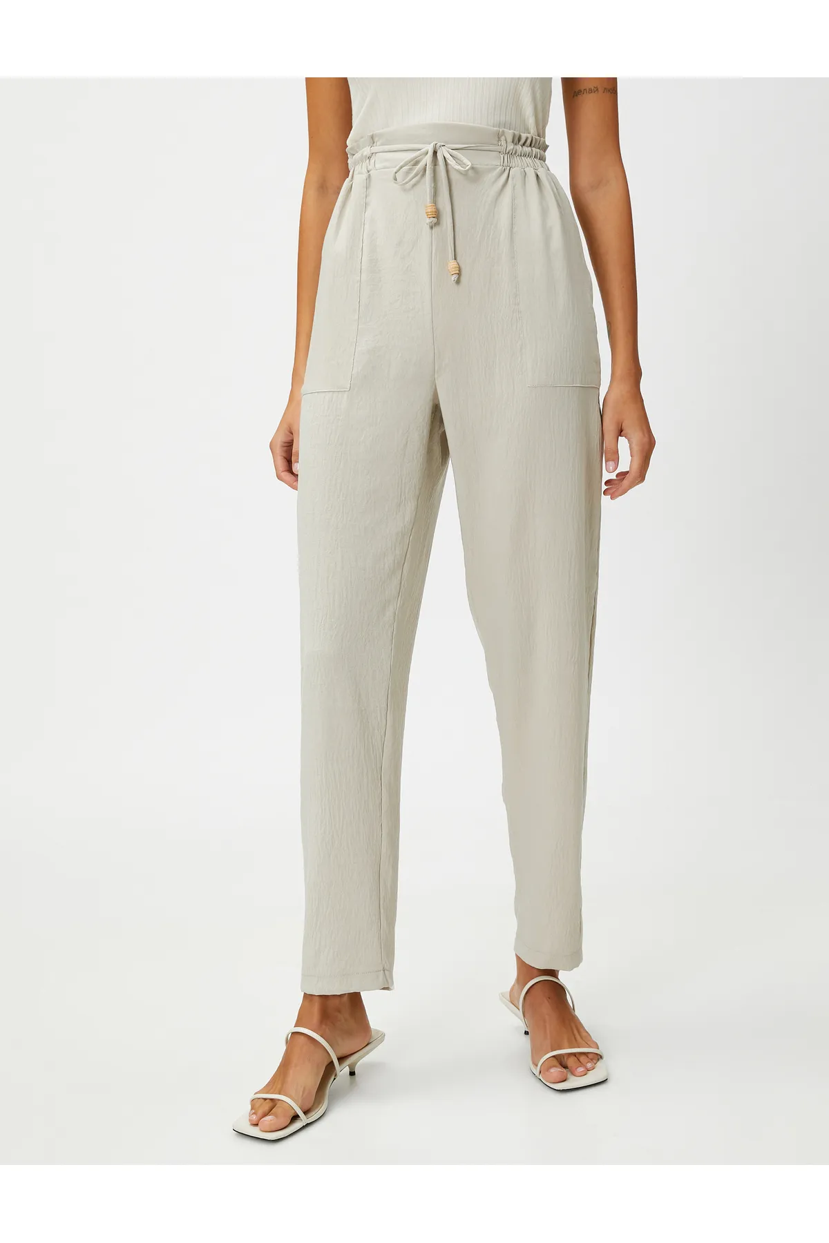 Koton  Bequeme Hose mit Taschen, hoher Taille und Bindebund
