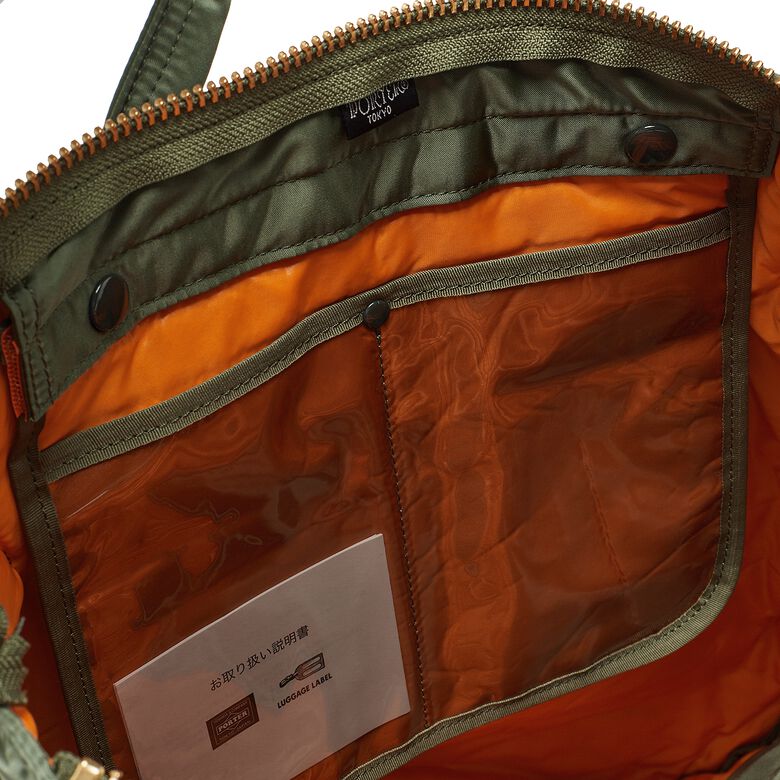 Porter-Yoshida Kaban Tanker 2Way Helmet Bag sage green