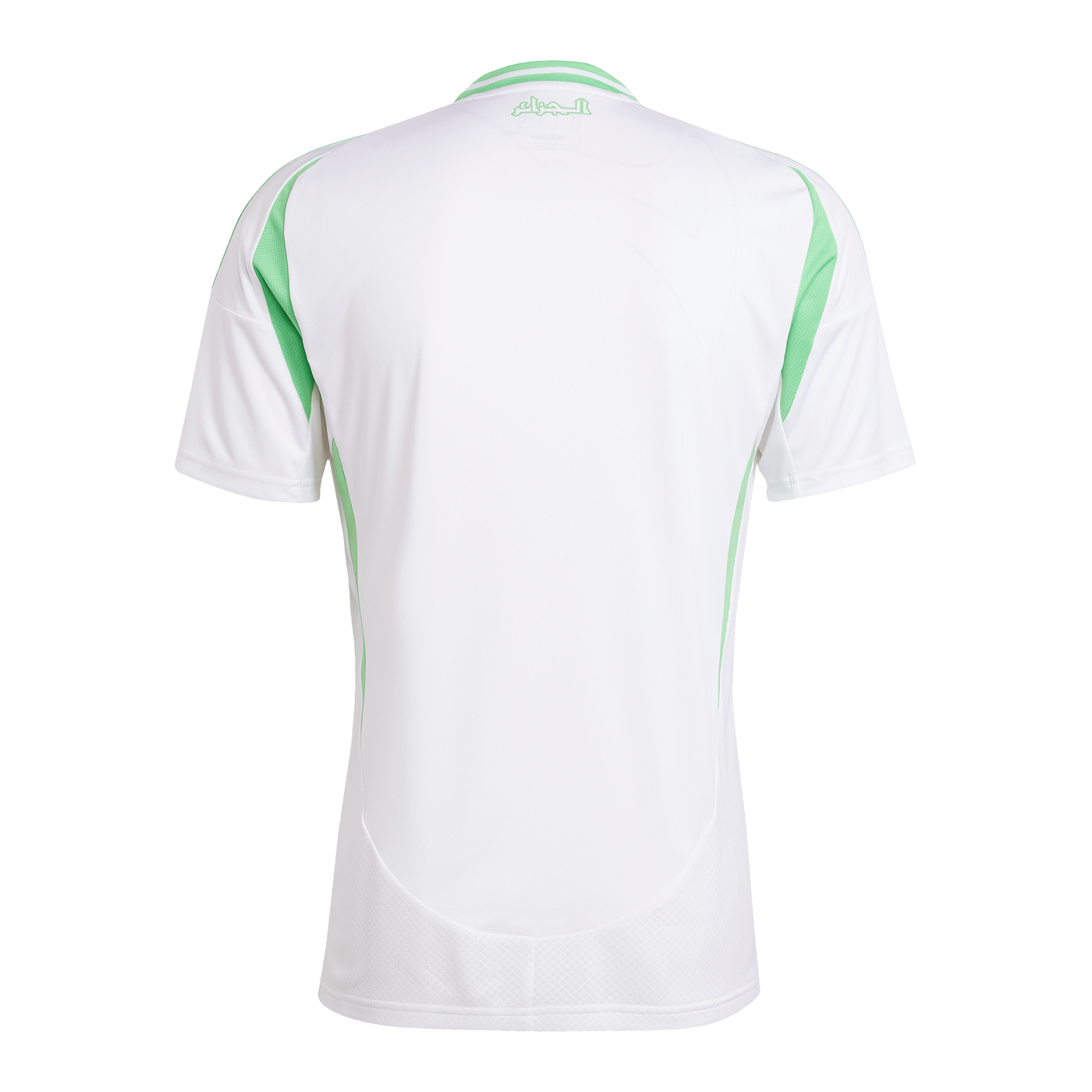 adidas Algerien Trikot Home 2024 Weiss