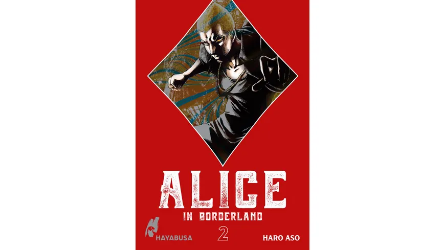 Alice in Borderland: Doppelband-Edition 2