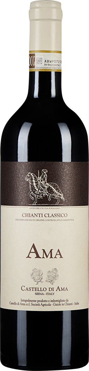 Castello di Ama Chianti Classico Ama 2021