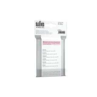Just Sleeves - Japanese Size White (60)