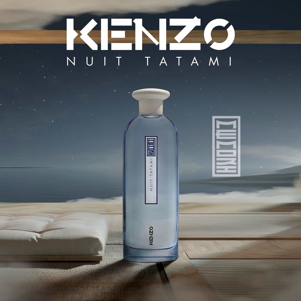 Kenzo La Collection KENZO Memori Nuit Tatami Eau de Parfum