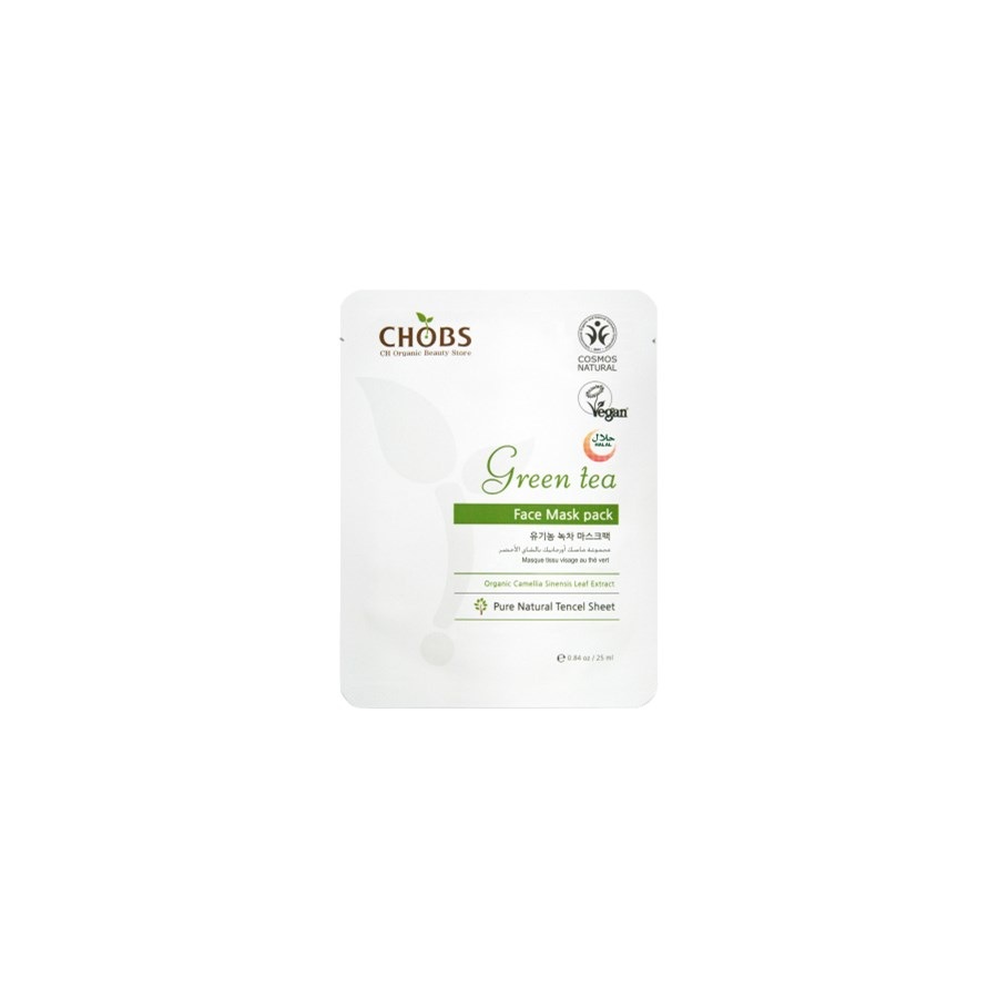 Face Mask Green Tea