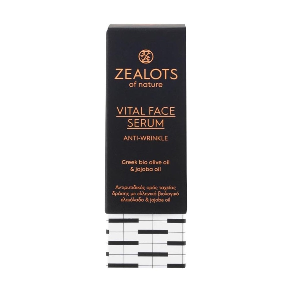 Zealots of Nature Vital Face Serum Sérum