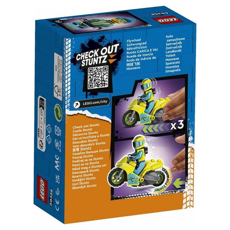 60358 La cyber moto de cascade LEGO City