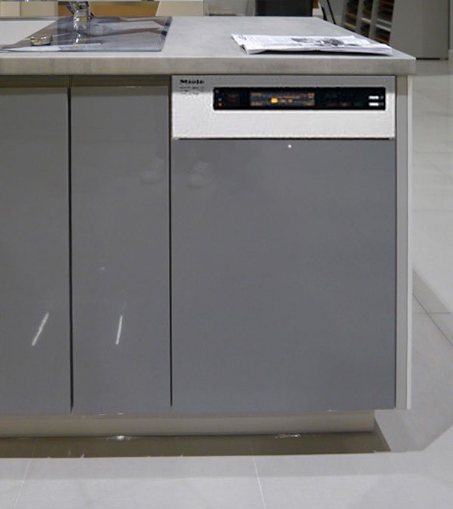 Feldmann-Wohnen Sockelblende Florence, Front-, Korpusfarbe und Breite wählbar teilintegriert
