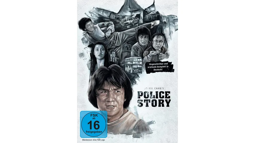 Police Story - Special Edition