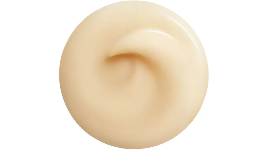 SHISEIDO Benefiance Overnight Wrinkle Resisting Cream 50 ml