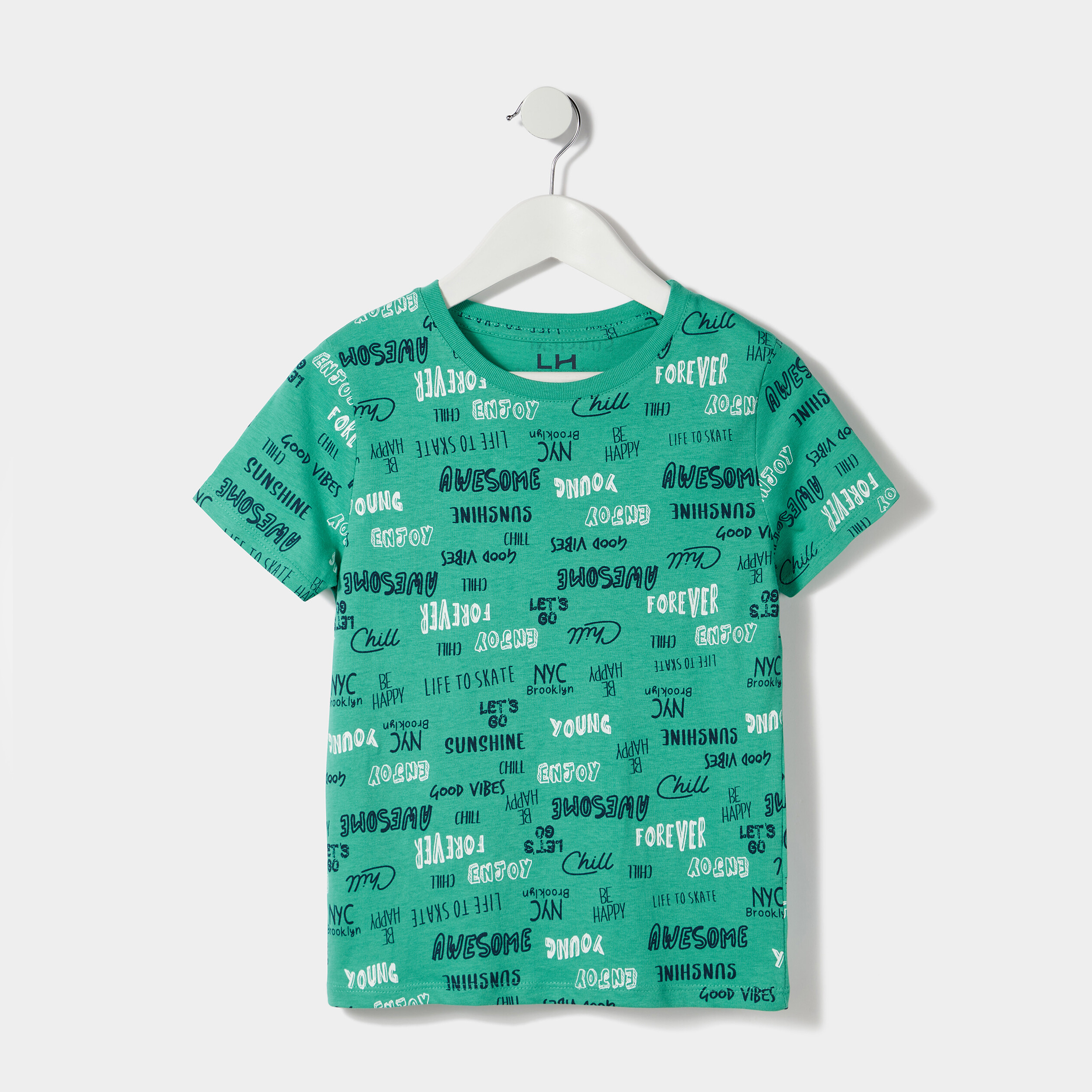 T-shirt manches courtes vert garçon | La Halle