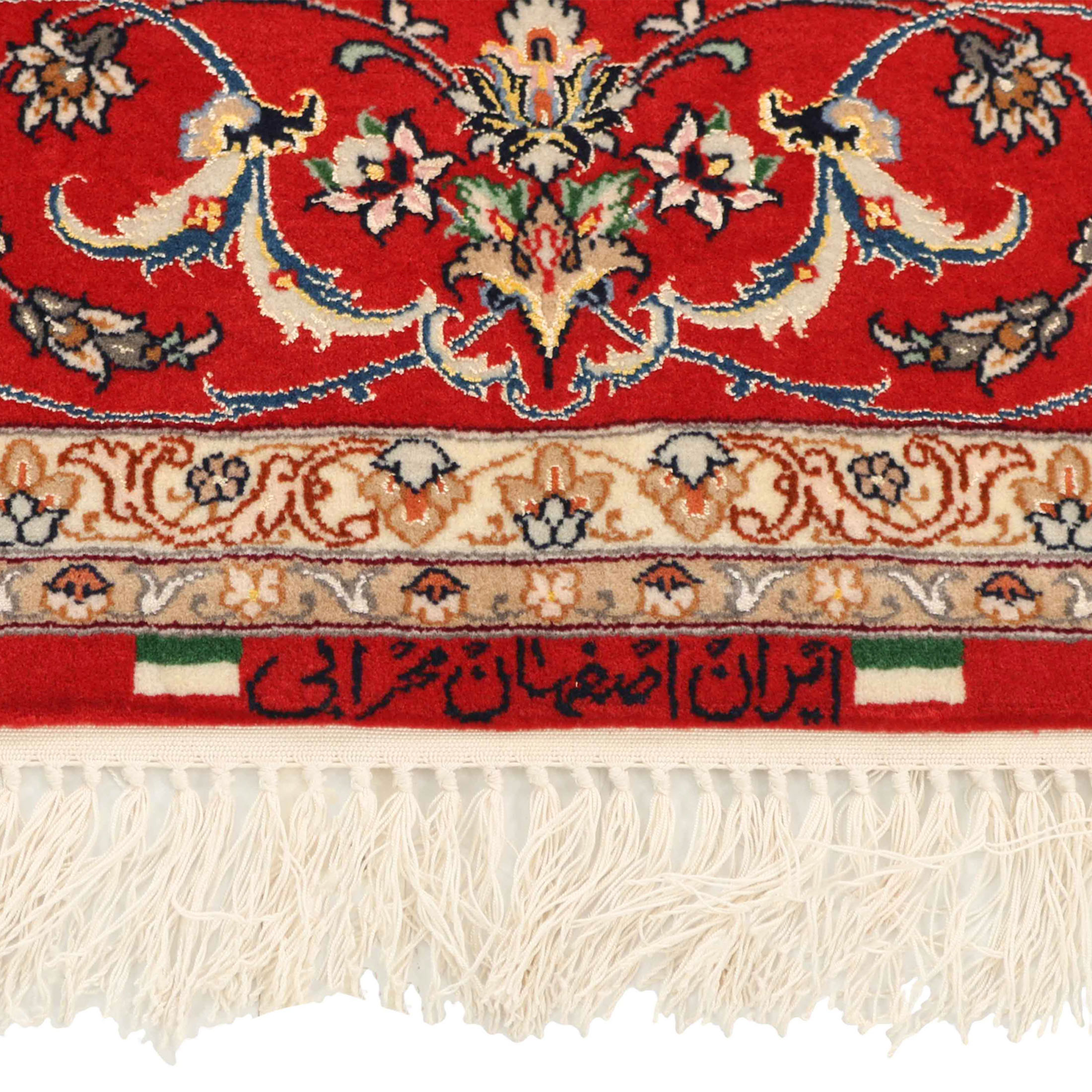 Isfahan Mehrabi auf Seide ca. 134 x 199 cm, Unikat / Einzelstück