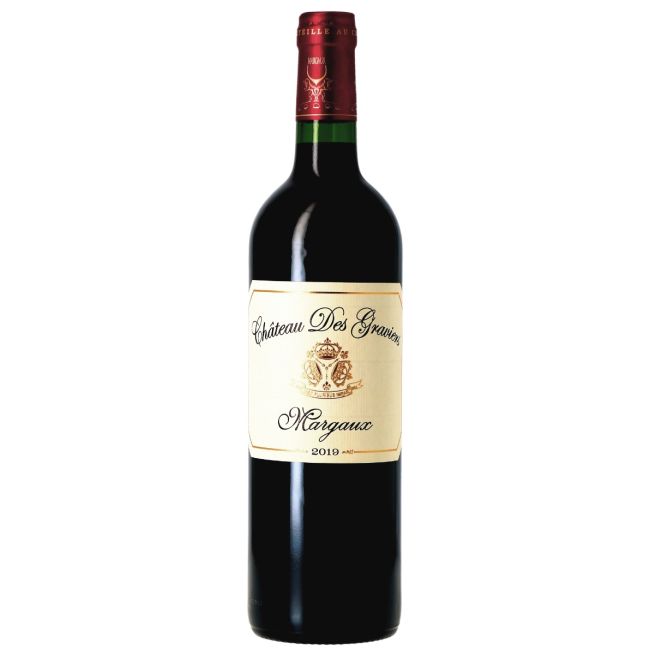 Château des Graviers, 2019