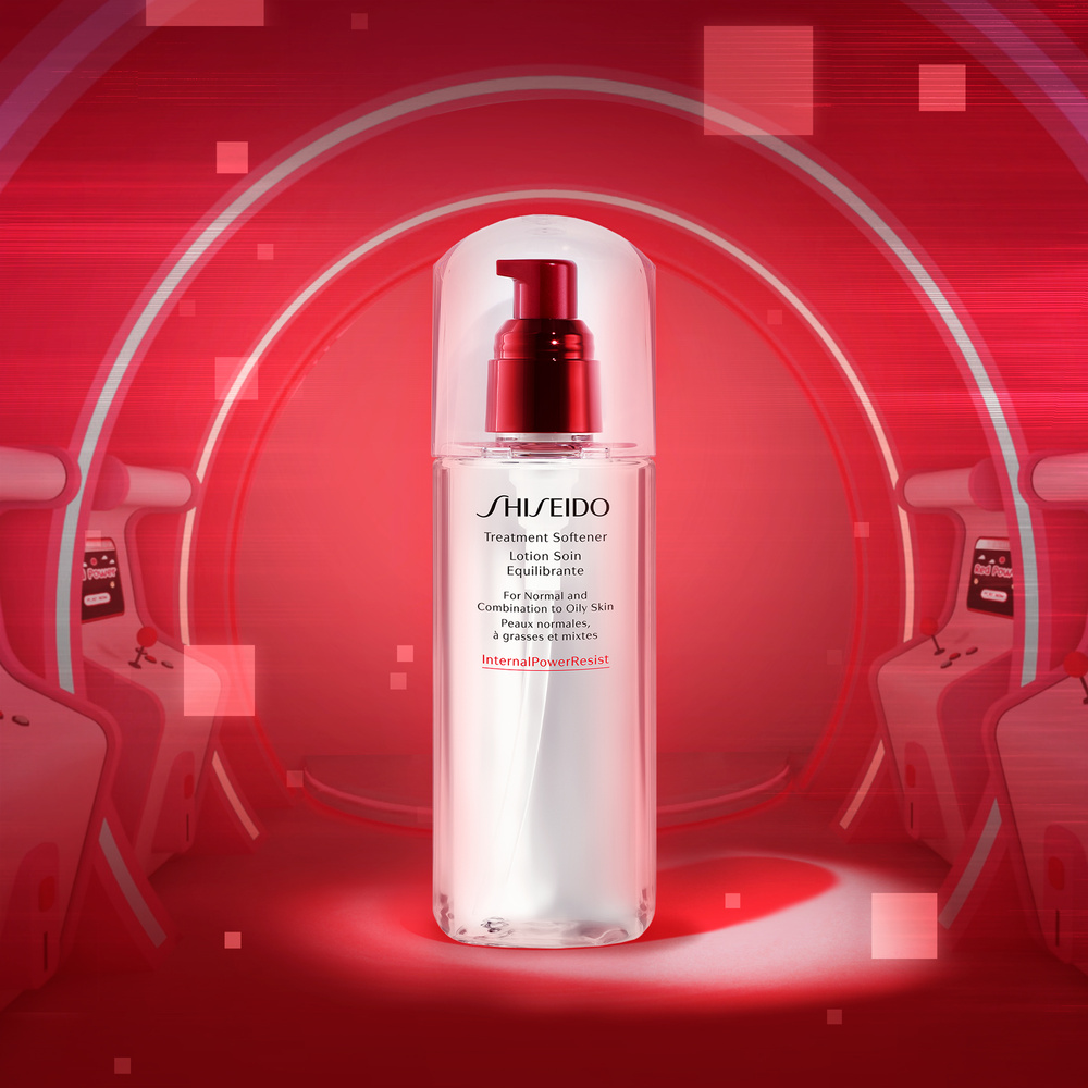 Shiseido Coffret Hydratation et Éclat CREME