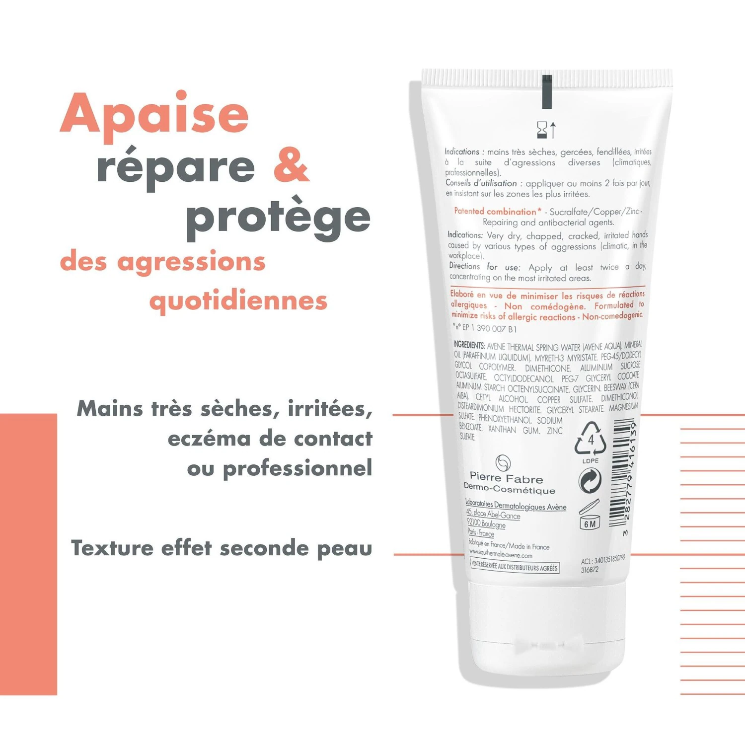 Avène Insulating Repair Cream