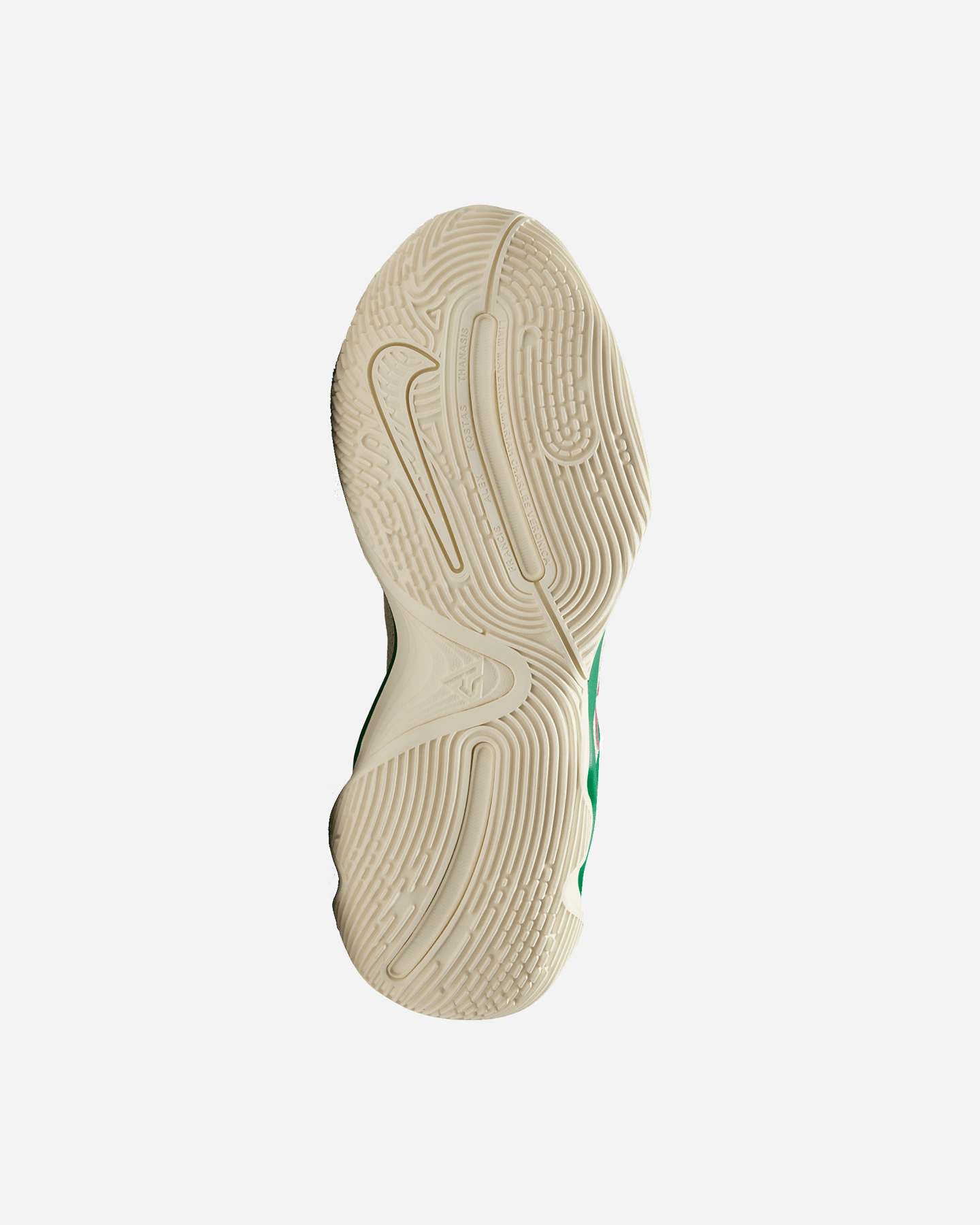 Topánky Nike Giannis Immortality 3 M DZ7533-300