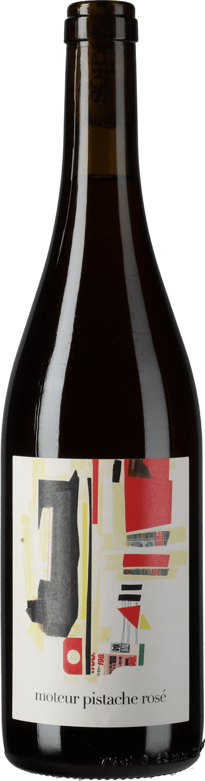 4kilos: Moteur Pistache Rose 2021