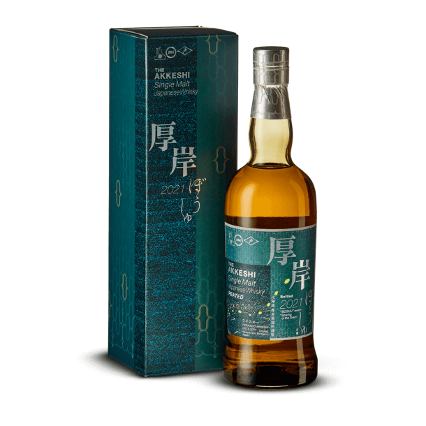 Akkeshi Peated Boshu 55%