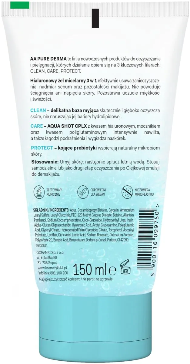 AA Pure Derma Hialuro - Μικκυλιακό τζελ υαλουρονικού οξέος 150ml