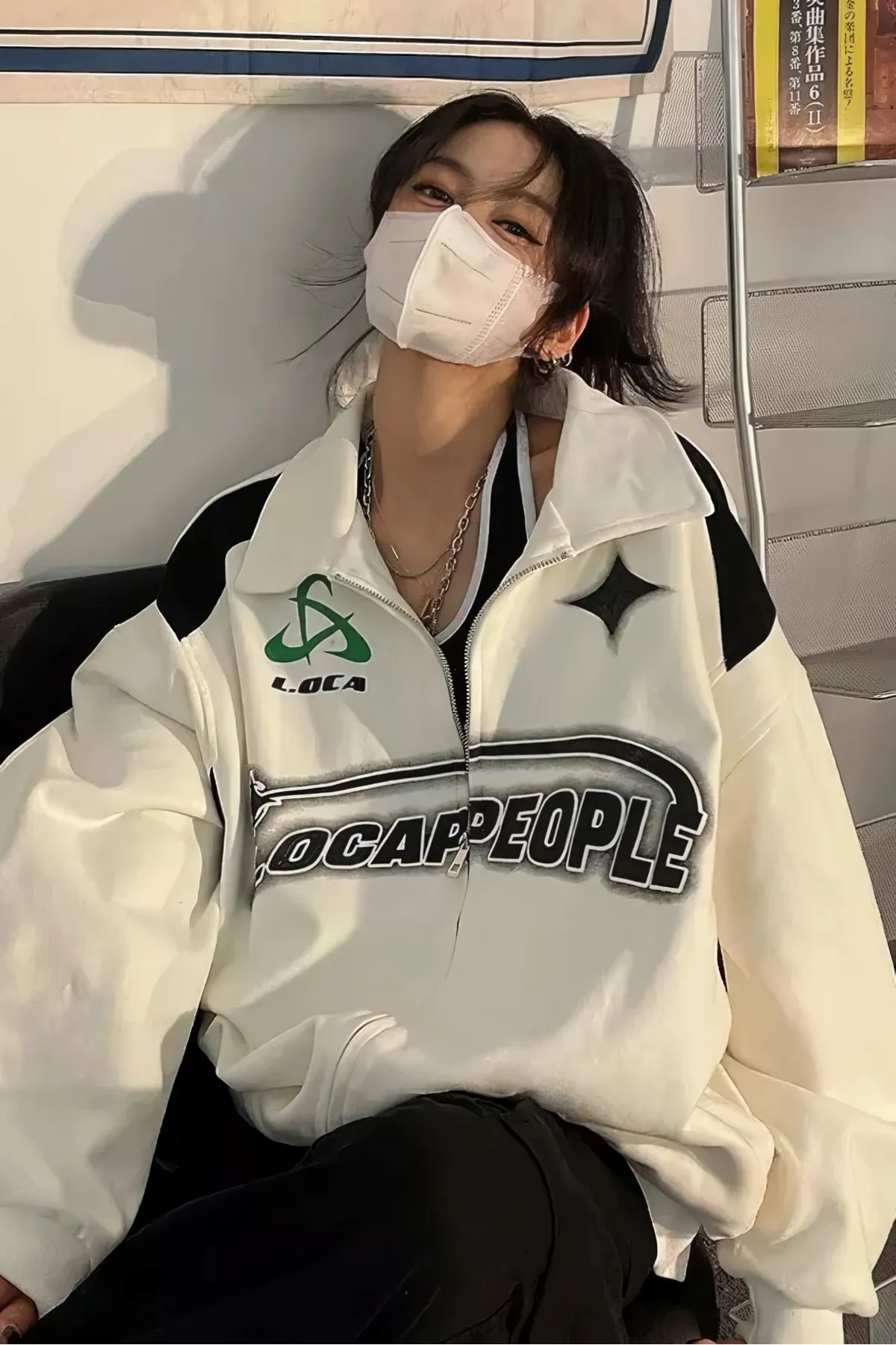EFBUTİK  Weißer Unisex Y2k Streetwear Locapeople Ribbon Zipper Cardigan