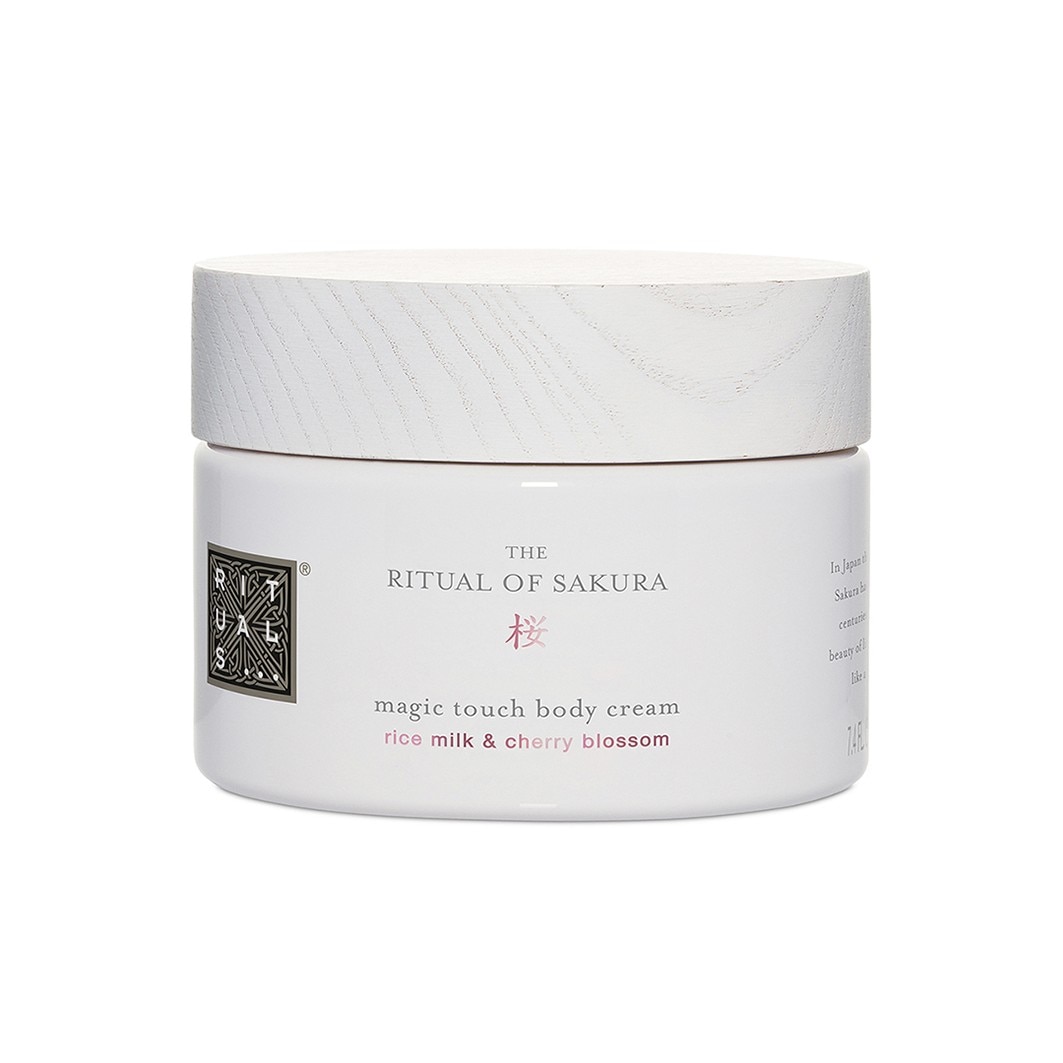 Body Cream