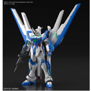 Gundam - GBB HG 1/144  Helios