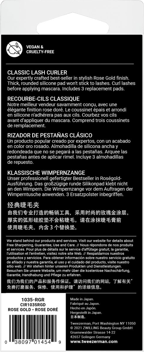 Wimpernzange Classic Rosé Gold, 1 St