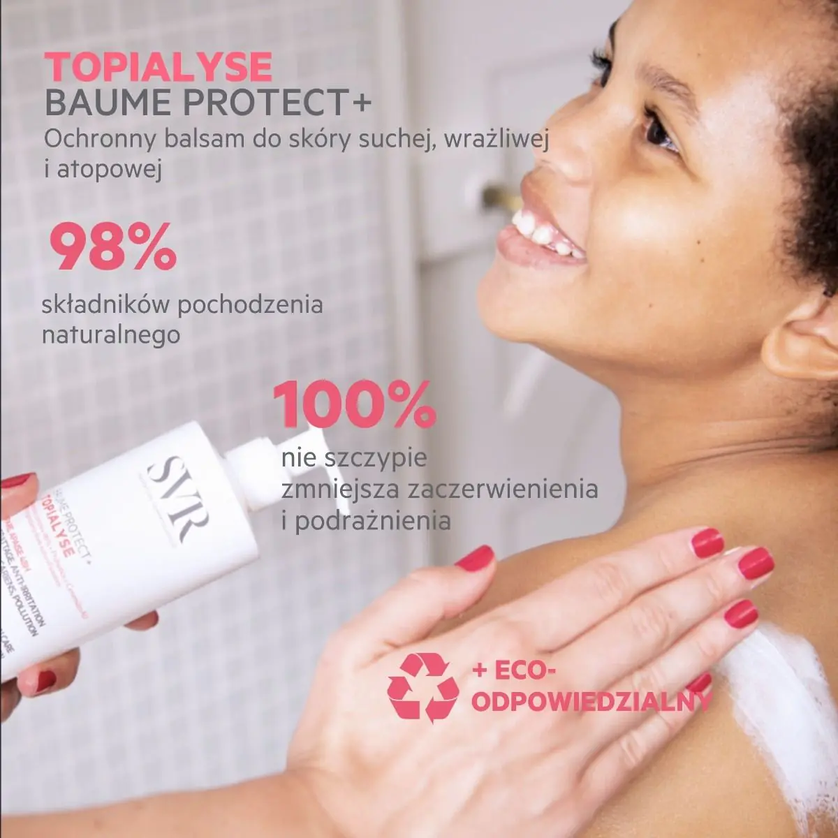 SVR Topialyse Baume Protect+ балзам за тело
