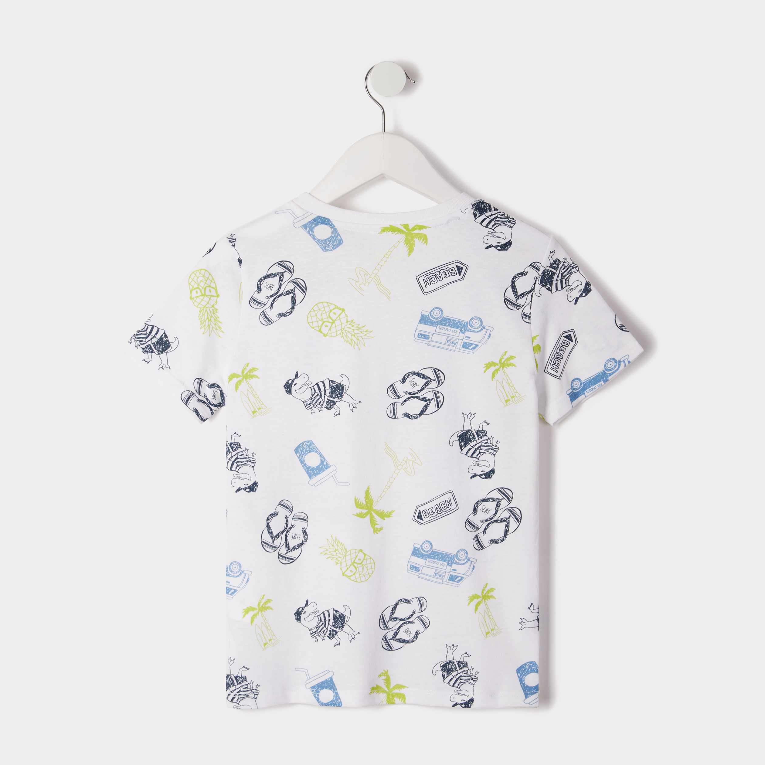 T-shirt manches courtes blanc garçon | La Halle