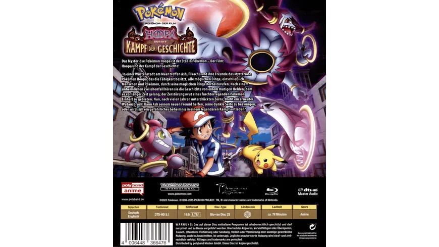 Pokemon - Der Film: Hoopa und der Kampf der Geschichte