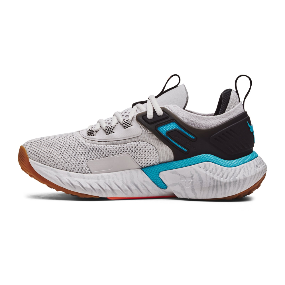 Under Armour Project Rock 5 W Gray 3025436-101 / grau