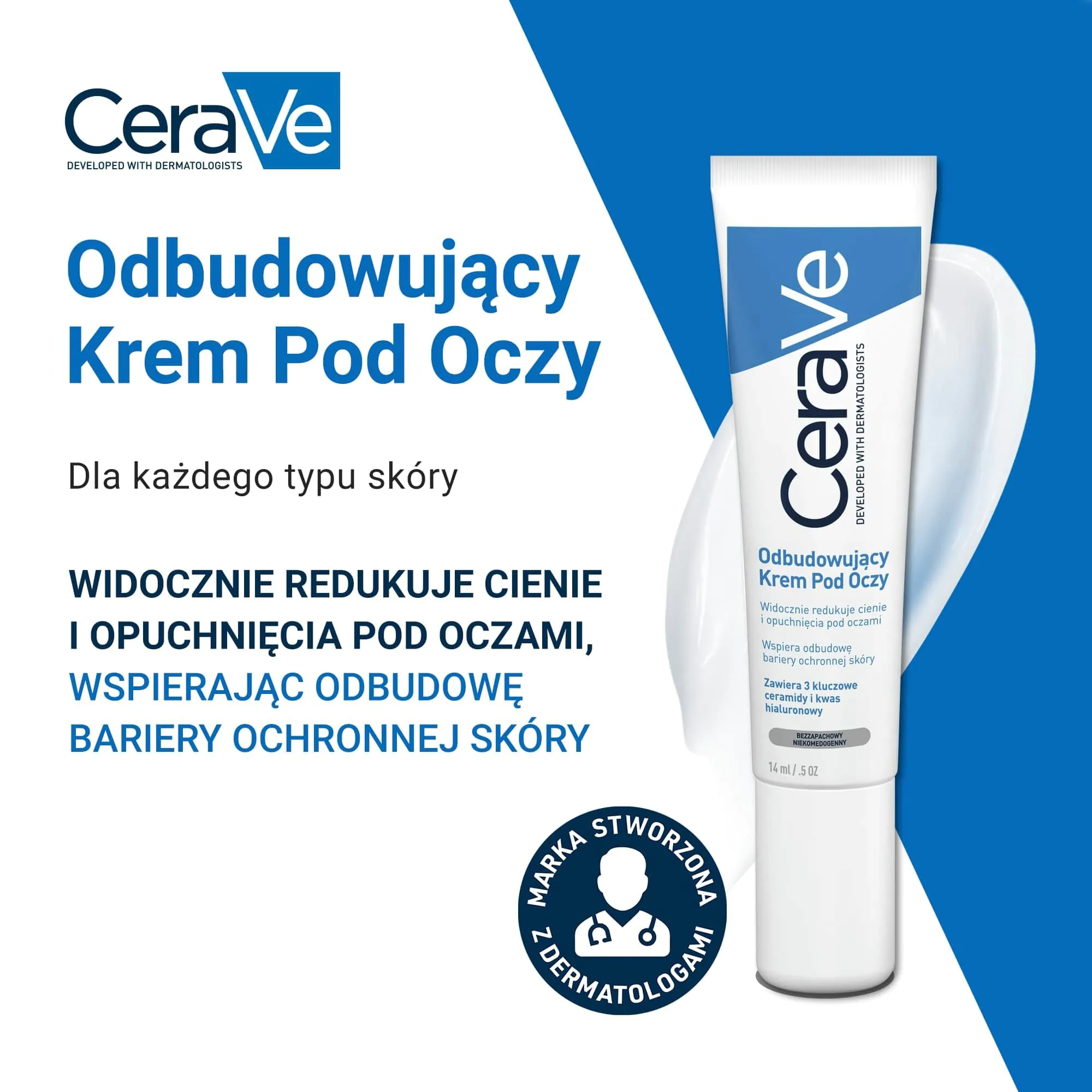 CeraVe Επανορθωτική Κρέμα Ματιών