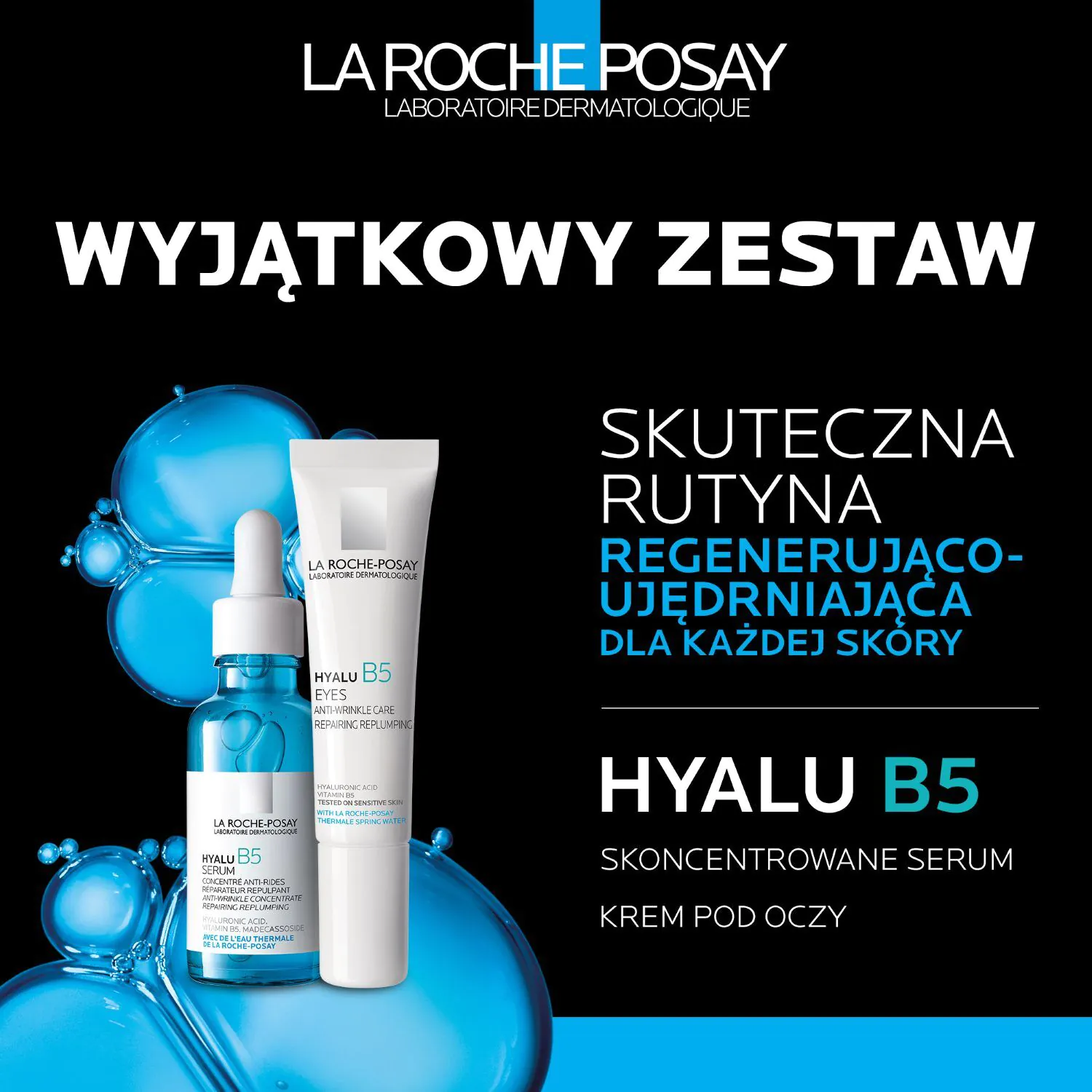 La Roche-Posay Hyalu B5 julegavesæt