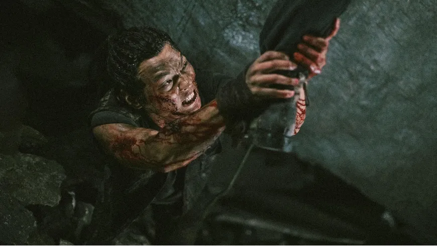 King Serpent Island
