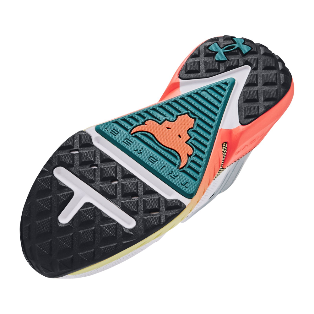 Under Armour Project Rock 5 3025435-104 / weiss