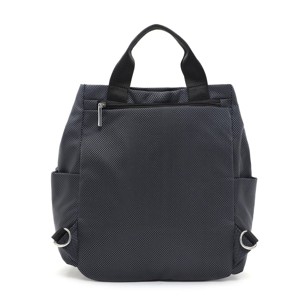 Suri Frey Sac À Dos SFY SURI Sports Marry Sac à  dos