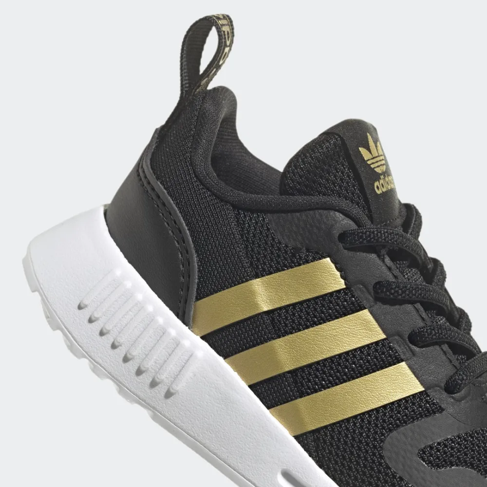 adidas Multix Q47172 / schwarz