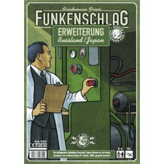 Funkenschlag: Erweiterung 6 Japan/Russland (DE)