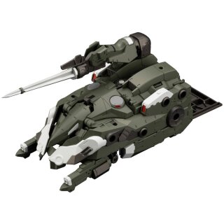 Hexa Gear Plastic Model Kit 1/24 Booster Pack 007 Cockpit 15 cm