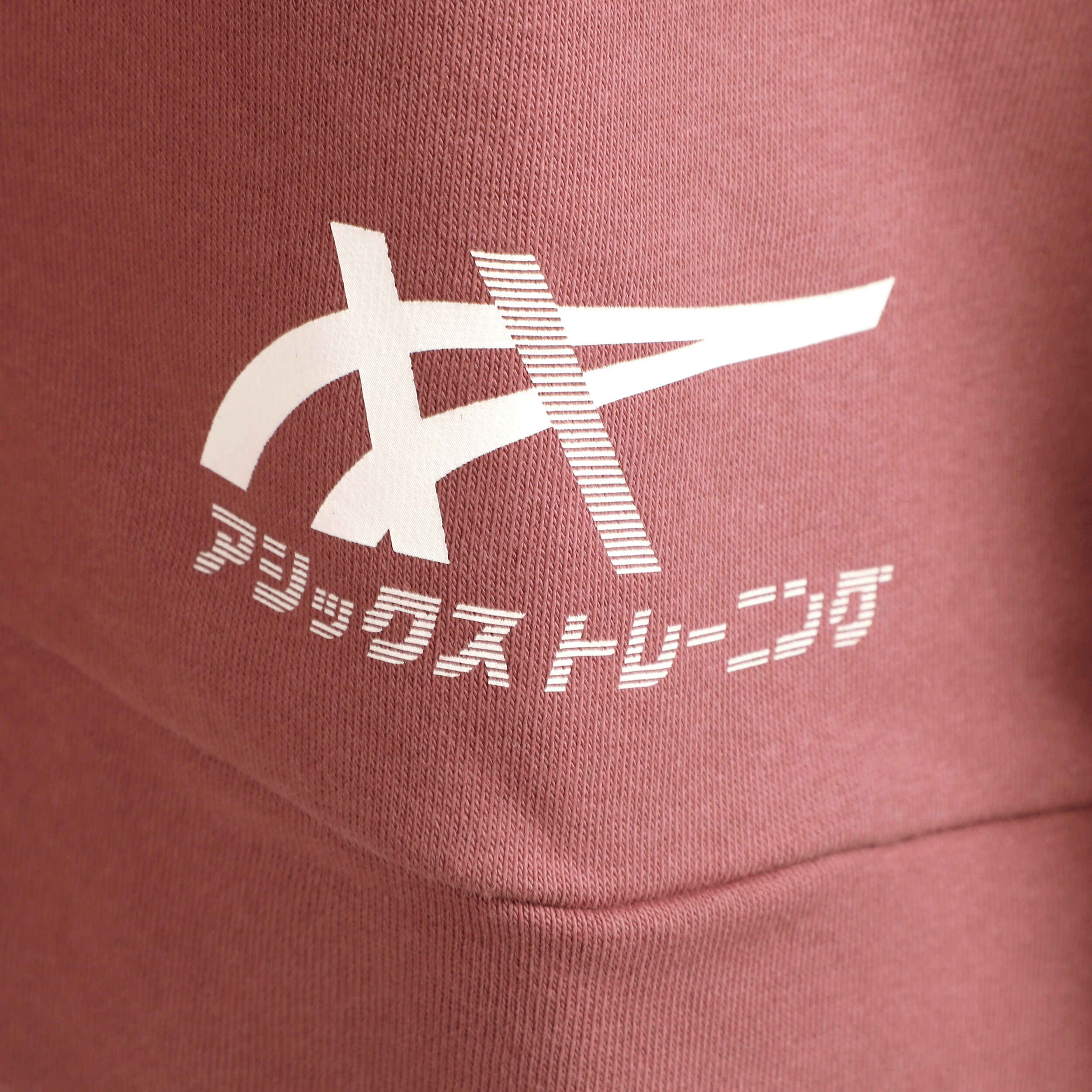 Tiger Lauftop Damen - Rot