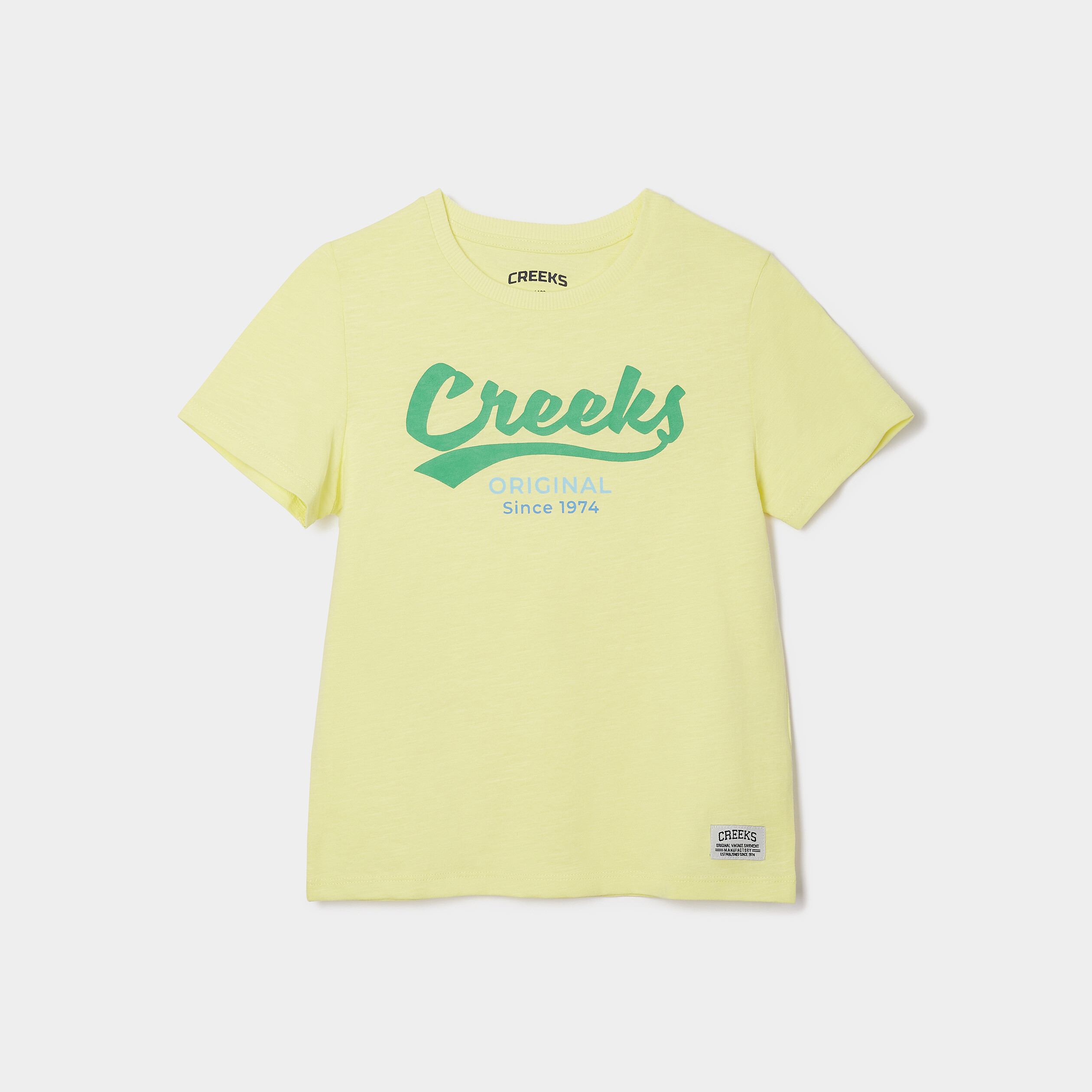T-shirt manches courtes Creeks jaune garçon | La Halle