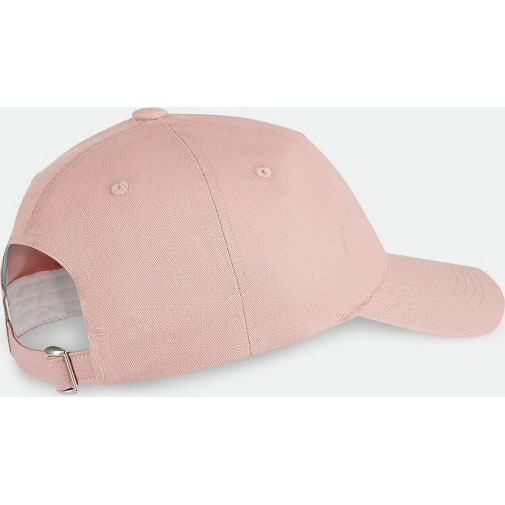 CODELLO Cap Cooles Cap im Baseball Style aus nachhaltiger Baumwolle