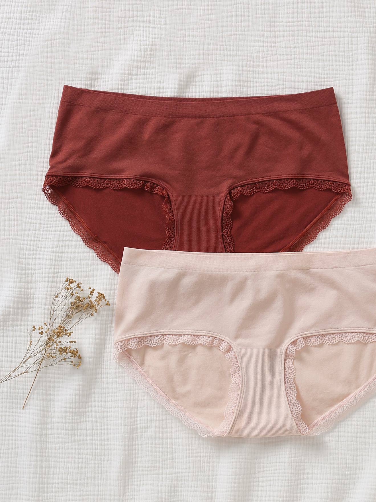Lot de 2 culottes de grossesse sans coutures en microfibre beige