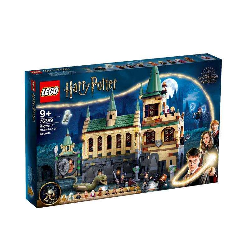 76389 La Chambre des Secrets de Poudlard LEGO Harry Potter